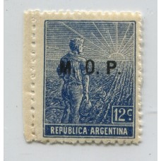 ARGENTINA SERVICIO OFICIAL GJ 523 ESTAMPILLA NUEVA MINT U$ 6,25 + 50 %